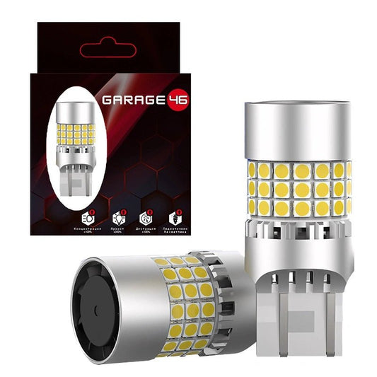 LED за дневни светлини - Т20 7443 W21/5W White S1 - Garage46
