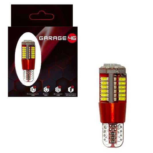 LED за габаритни светлини - Т10 W5W 57B - Garage46