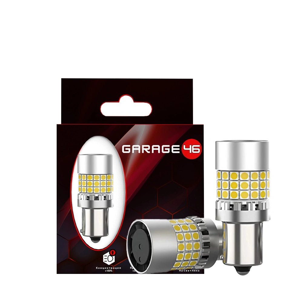 LED за светлина на задната скорост - BA15S P21W White S1 - Garage46