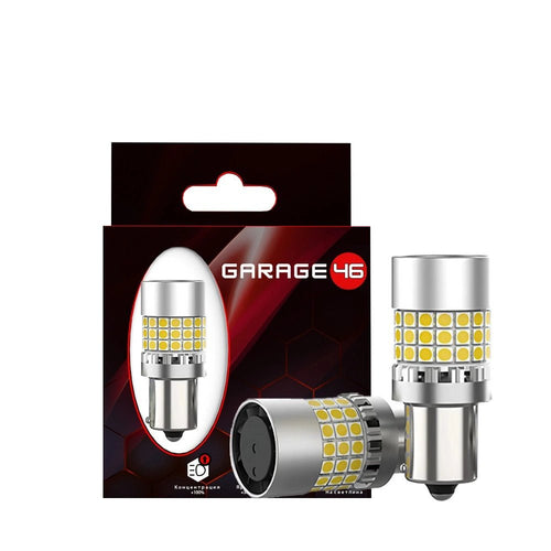 LED за светлина на задната скорост - BA15S P21W White S1 - Garage46