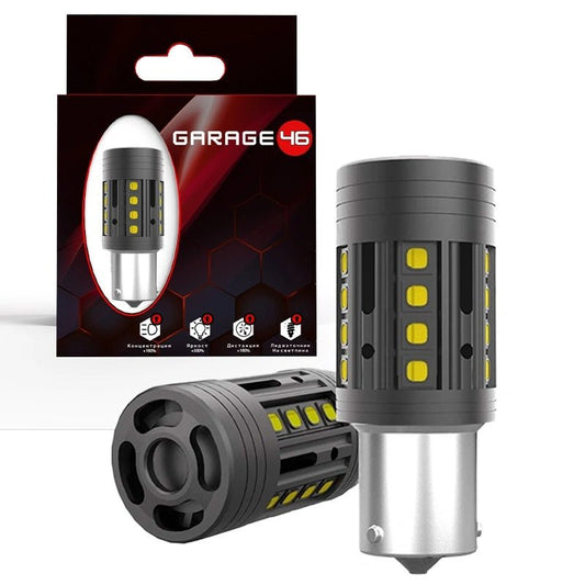 LED за светлина на задната скорост - BA15S P21W White S3 - Garage46