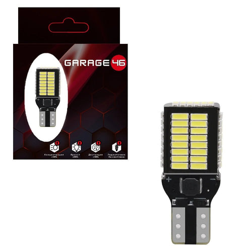 LED за светлина на задната скорост - Т15 W16W 63SMD - Garage46